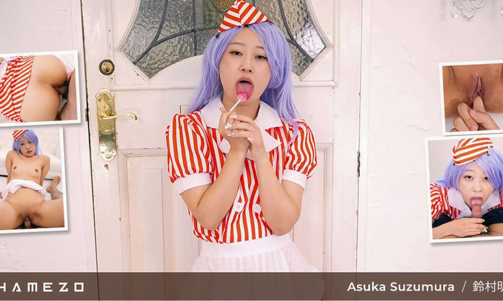 Asuka Suzumura and Riku Machida's Japanese Ice Cream Parlor Sex: Doggy Style, Cowgirl, Creampie