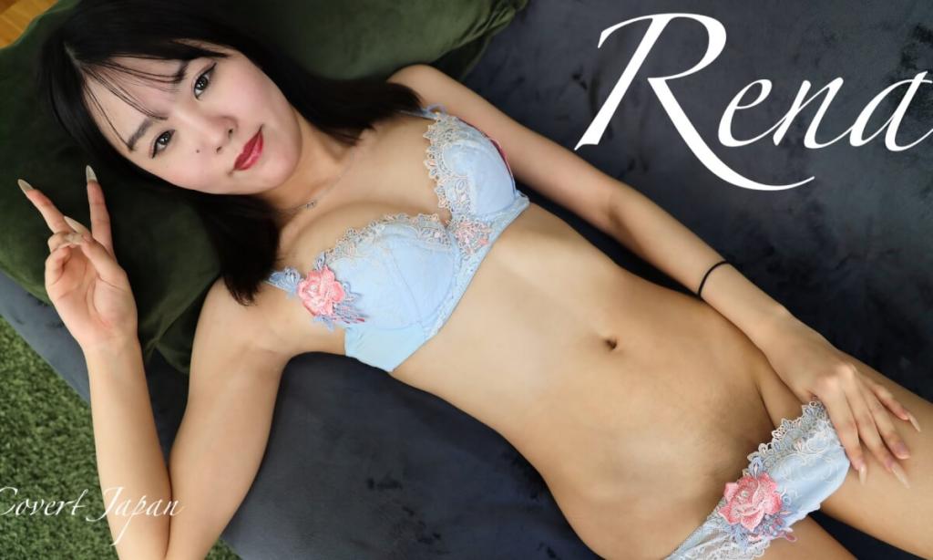 Rena (covert Japan) - Creampie Massage in POV VR Video